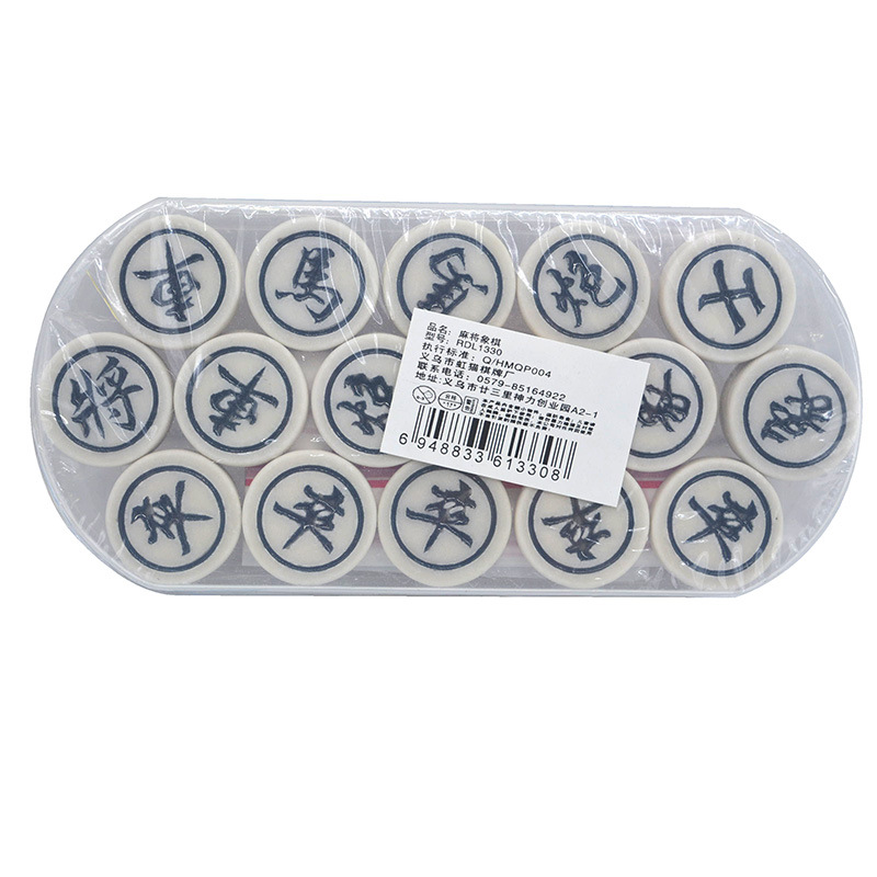 Traditional Chinese Chess Set  - Board Game Yearbook ulasan dan harga