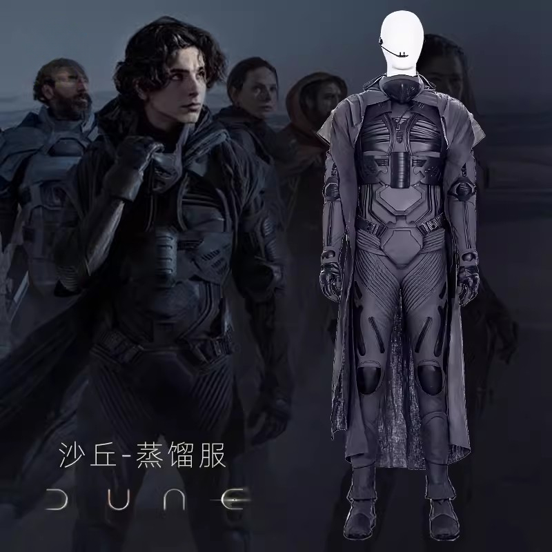 Arrakis Aka Dune Cosplay Costu - Board Game Dune ulasan dan harga