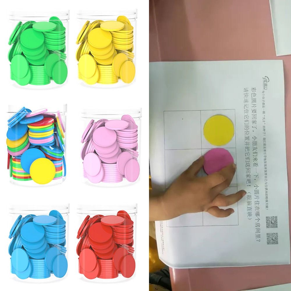 100pcs Plastic Counting Chips  - Board Game Hegemony ulasan dan harga