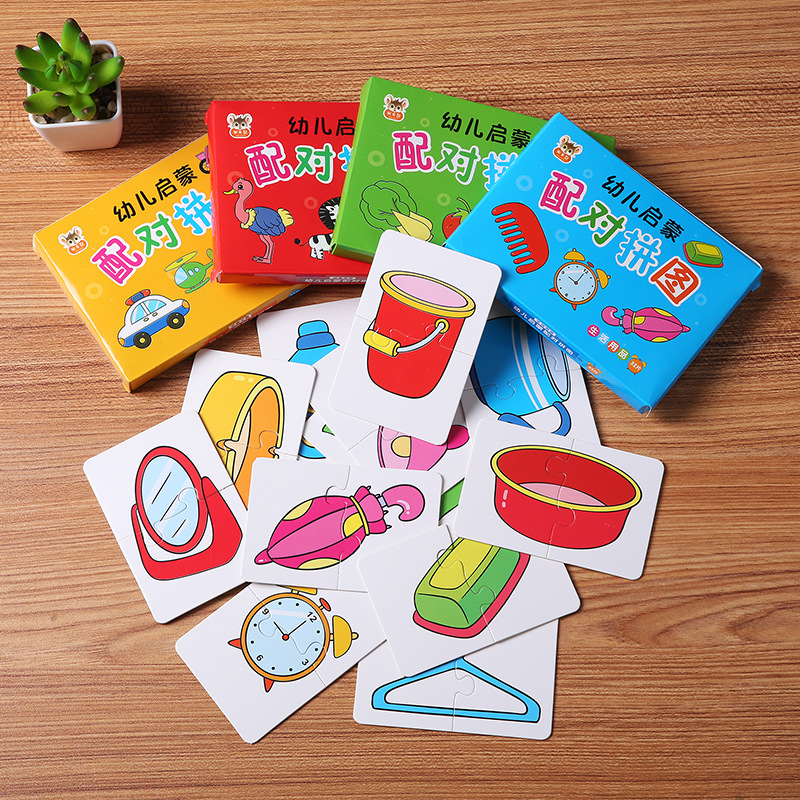 32PCS Toddler Card Match Game  - Board Game Of Life ulasan dan harga