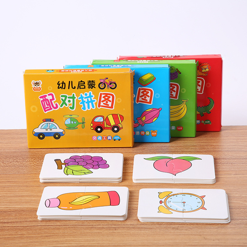 32PCS Toddler Card Match Game  - Board Game Of Life ulasan dan harga